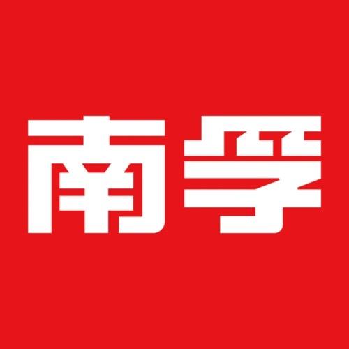 南孚汽车用品旗舰店