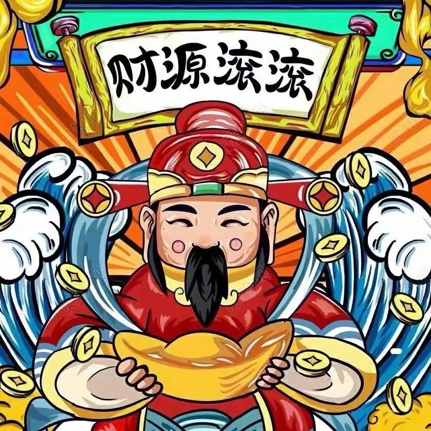 阿拉灯神丁🧞‍♂️🧞‍♀️🧞