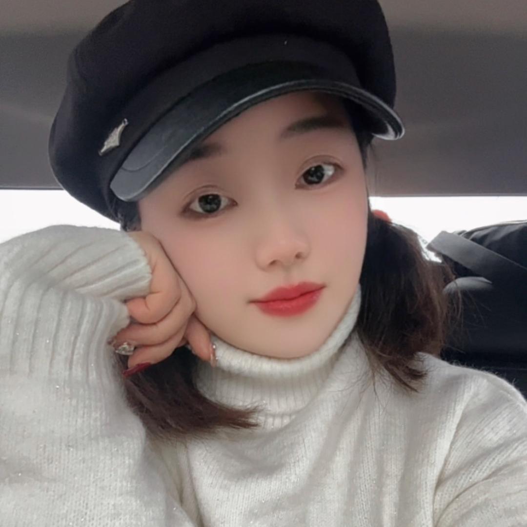 @丫头