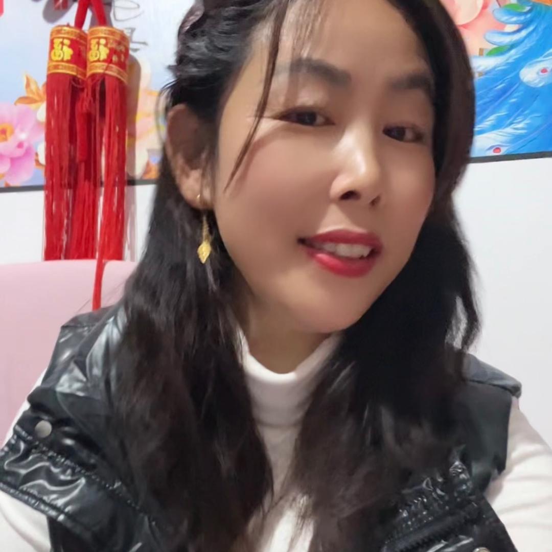 芹姐
