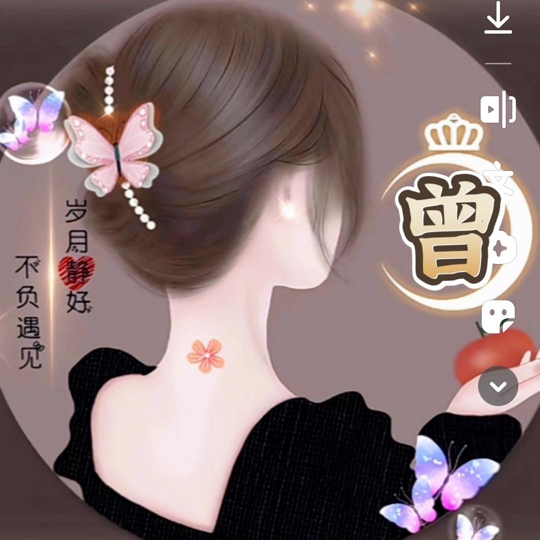 曾小敏