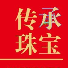 笨笨乐烦