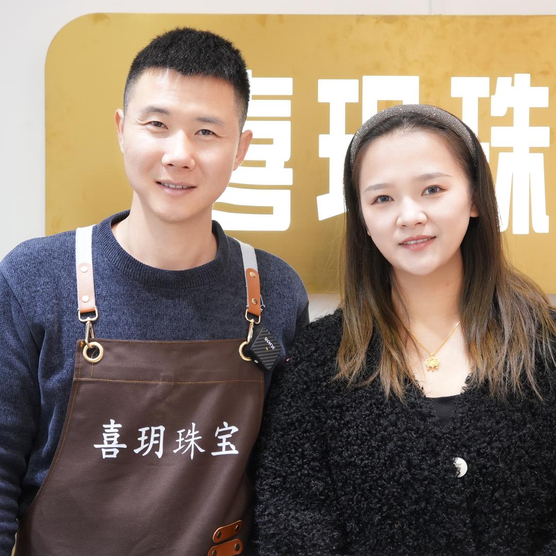 广南打金匠小周〖喜玥珠宝〗
