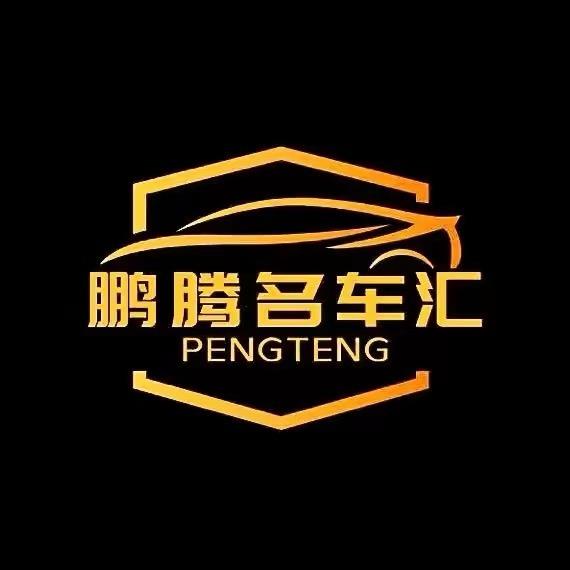 梁同学的Li想车库