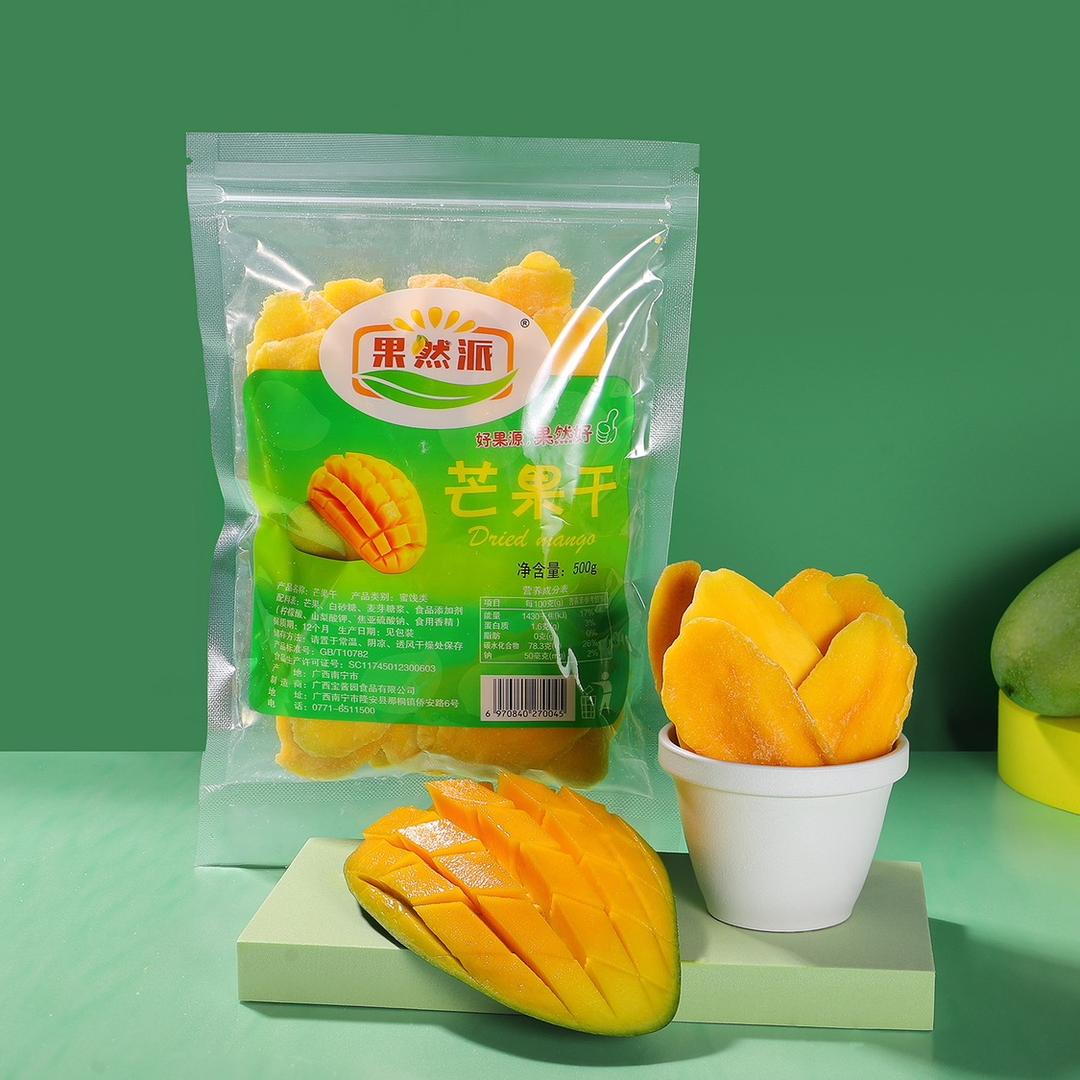 宝酱园食品