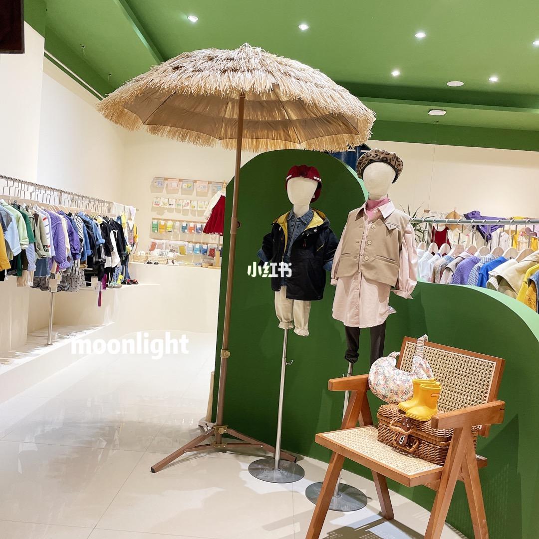 哈伦宝贝童店