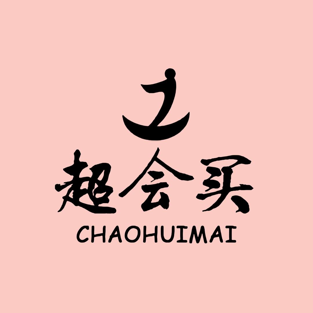 超会买运动4店