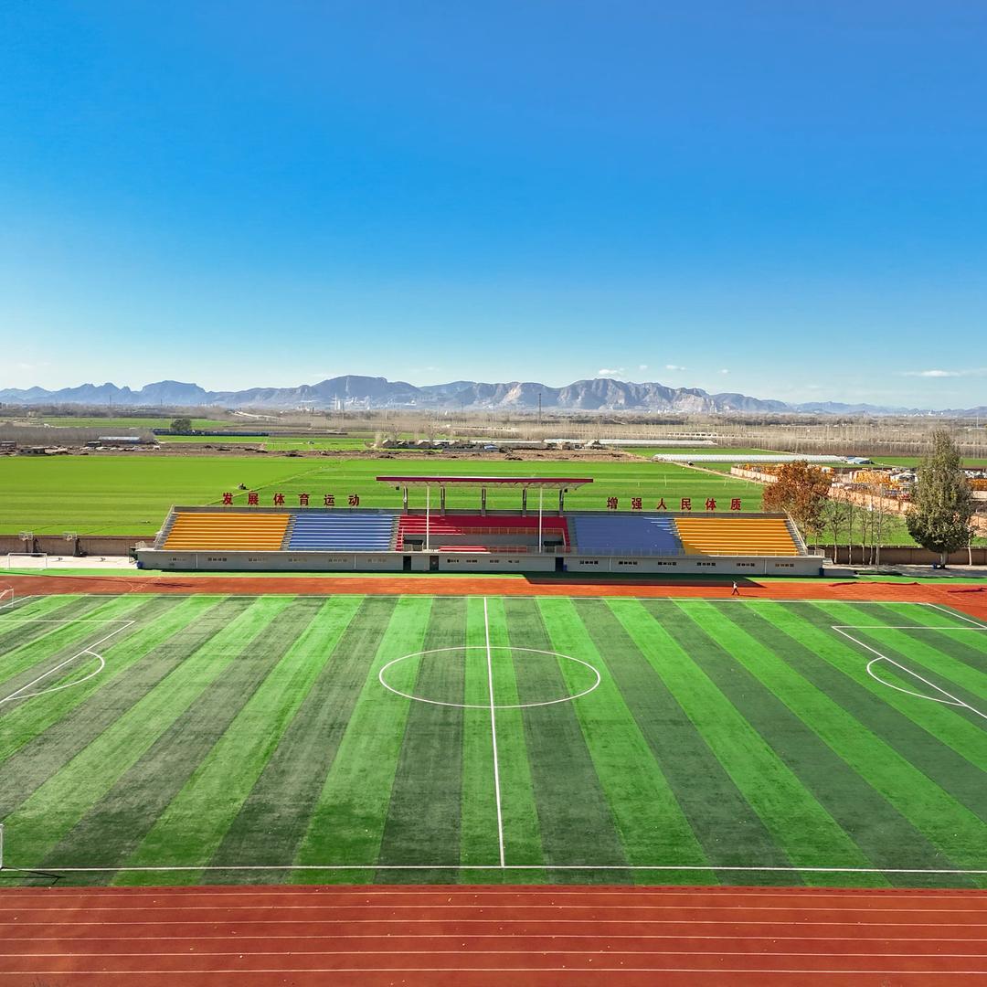 石家庄财经职业学院（学府）