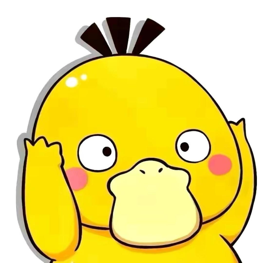 杨羊羊～