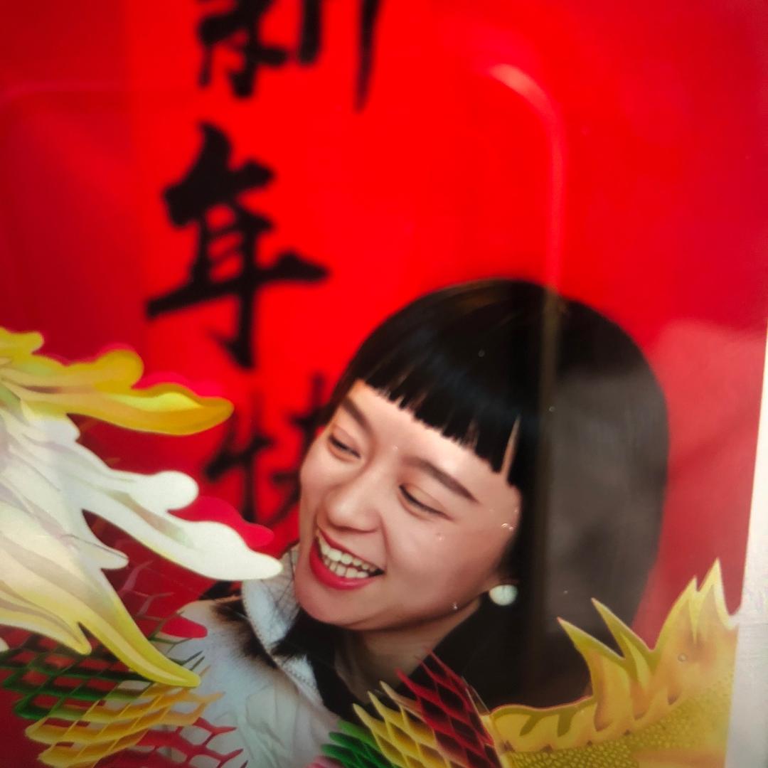 箭牌瓷砖