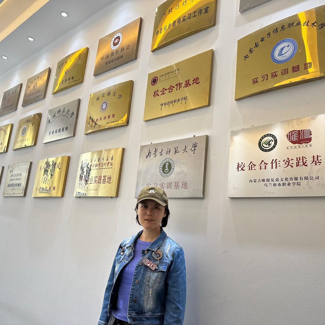 内蒙古课桌教育：郭老师