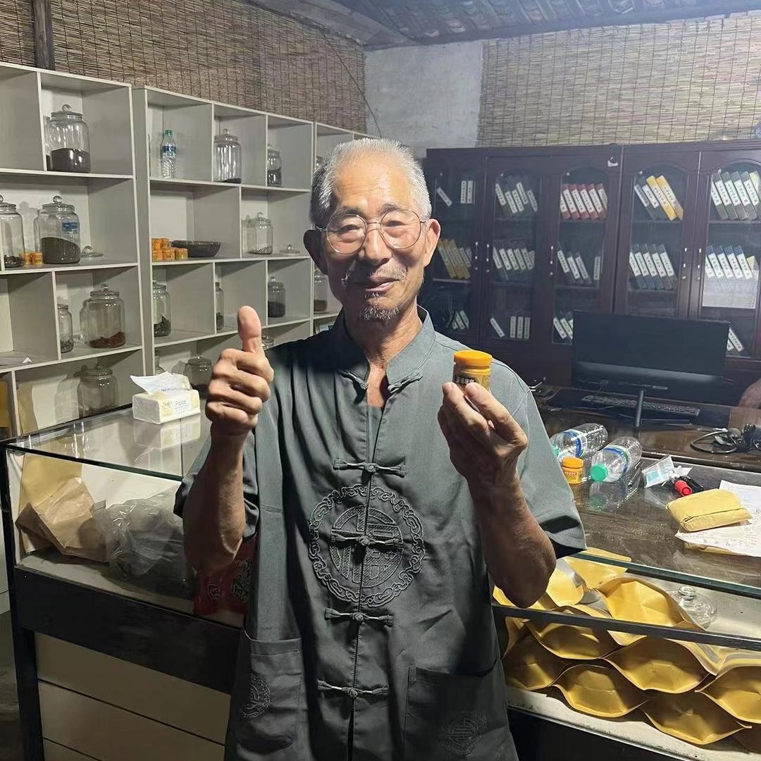 九哥皮肤草堂（3）