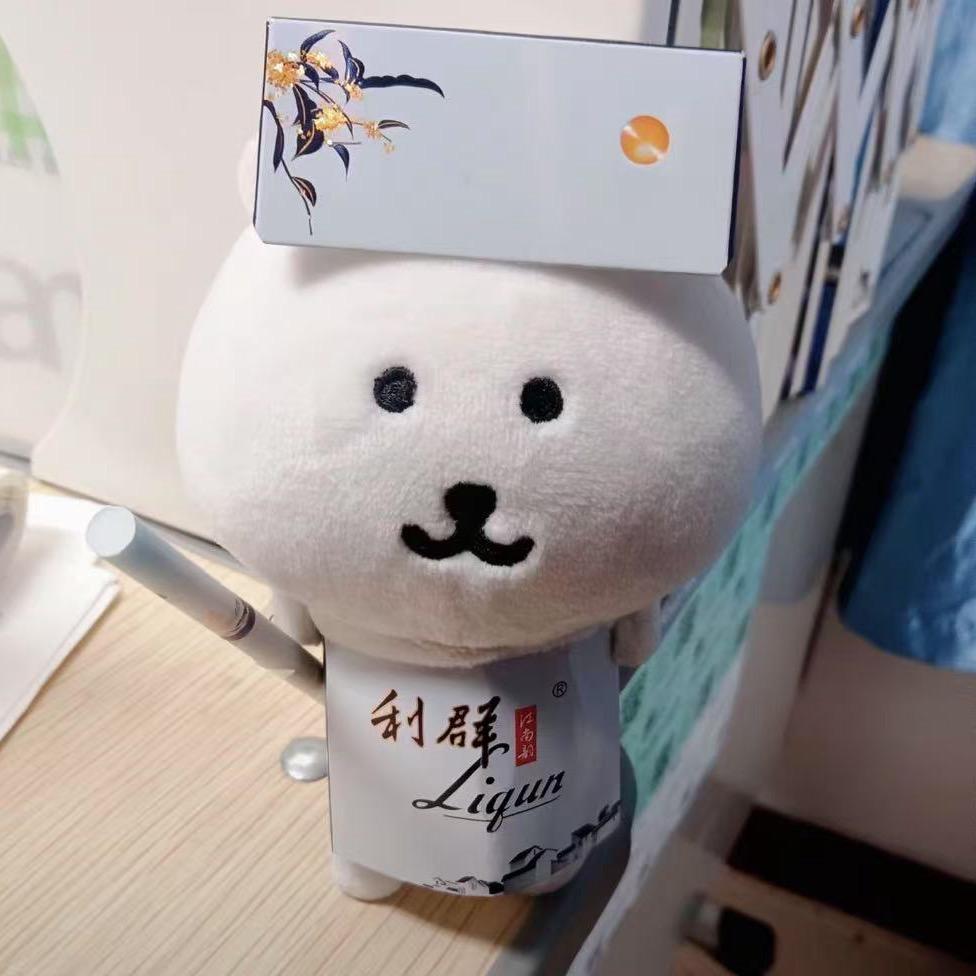 古惑仔