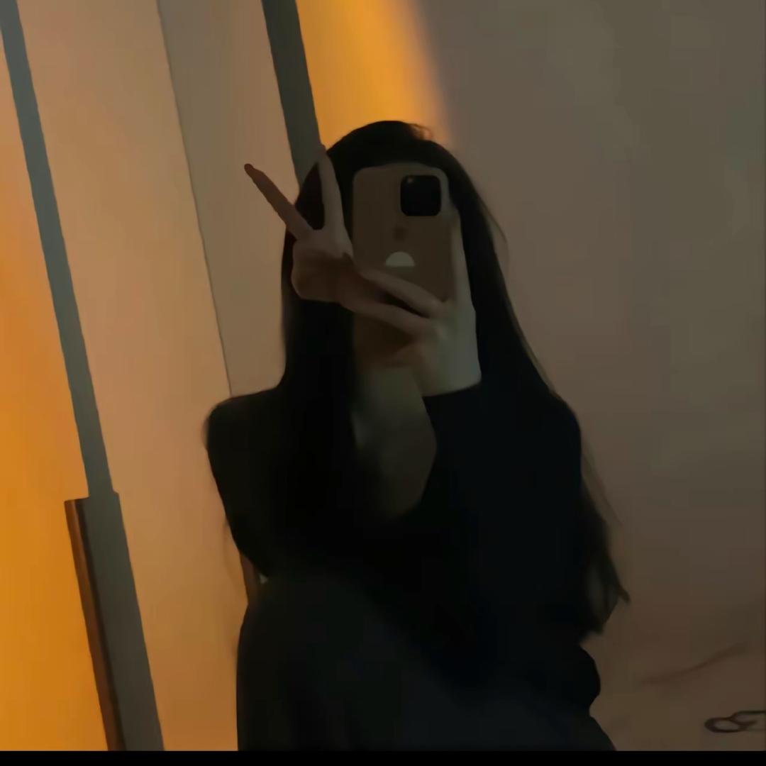 本菇凉…姓王💋