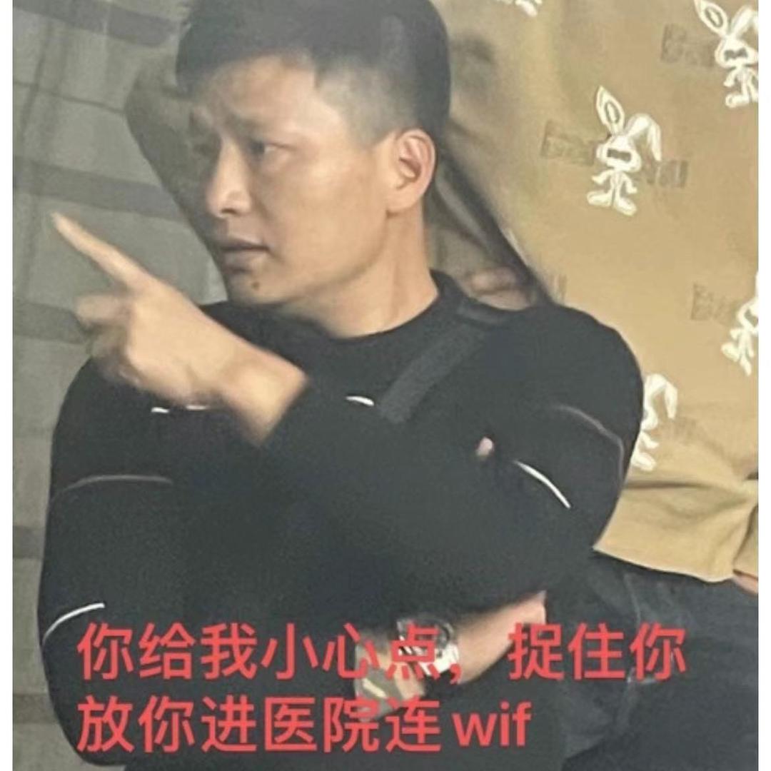 本色