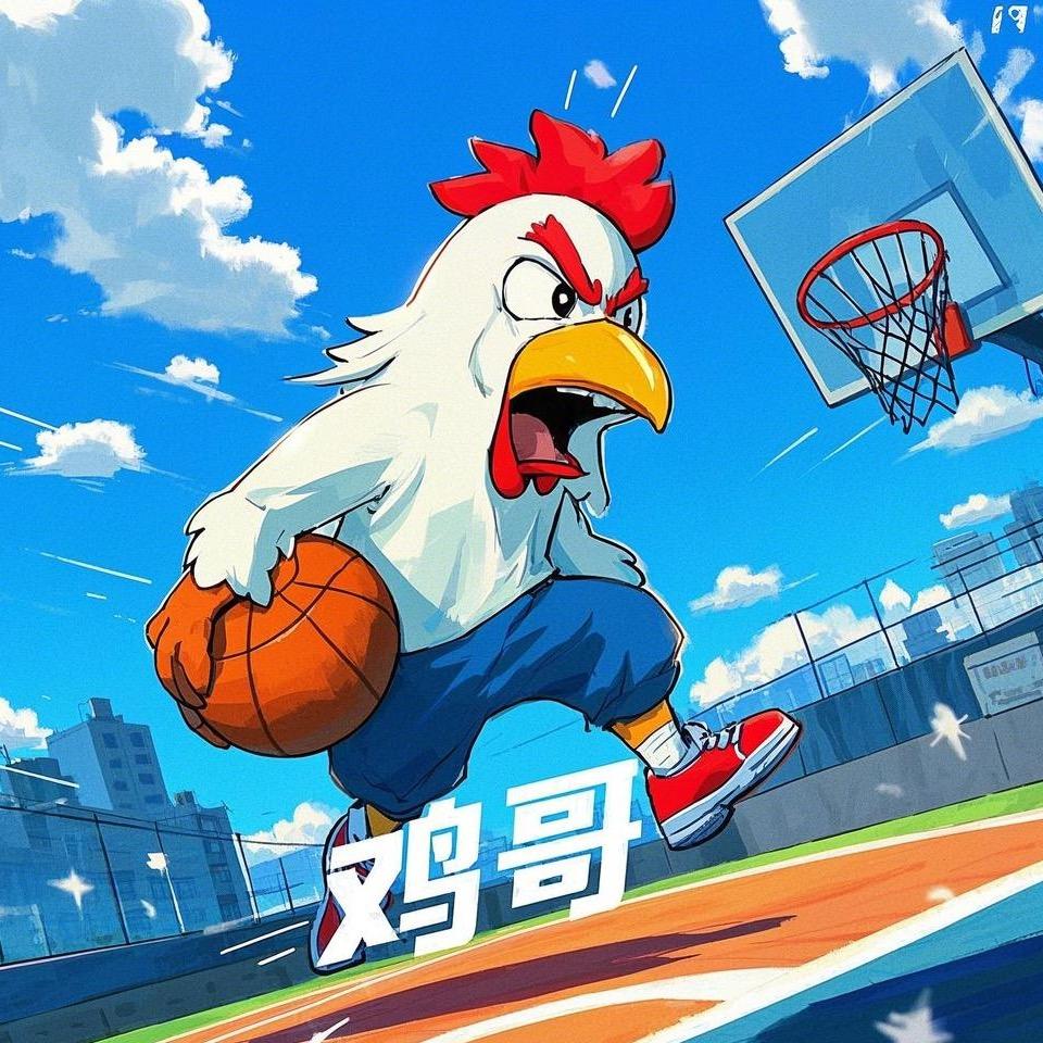 鸡哥游戏机