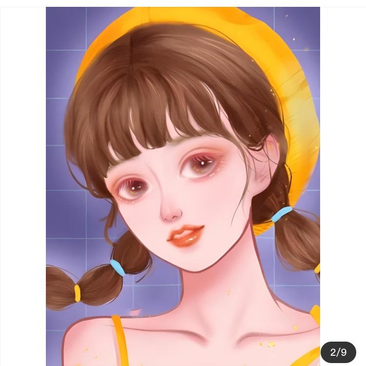 行芝
