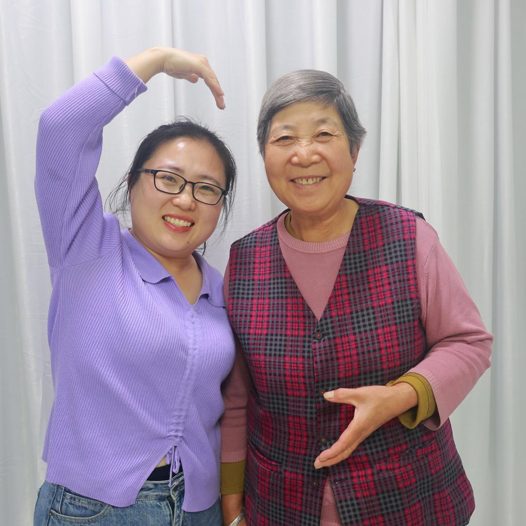 张大丽（婆媳带娃)