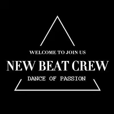 New Beat Crew东林街舞队