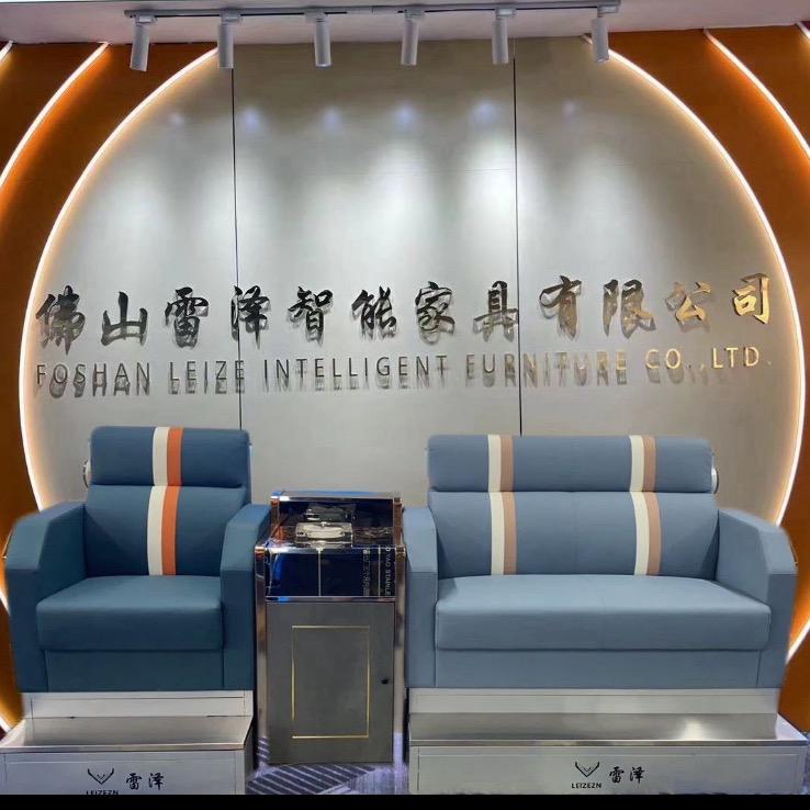 佛山雷泽家具@台球沙发-小陈