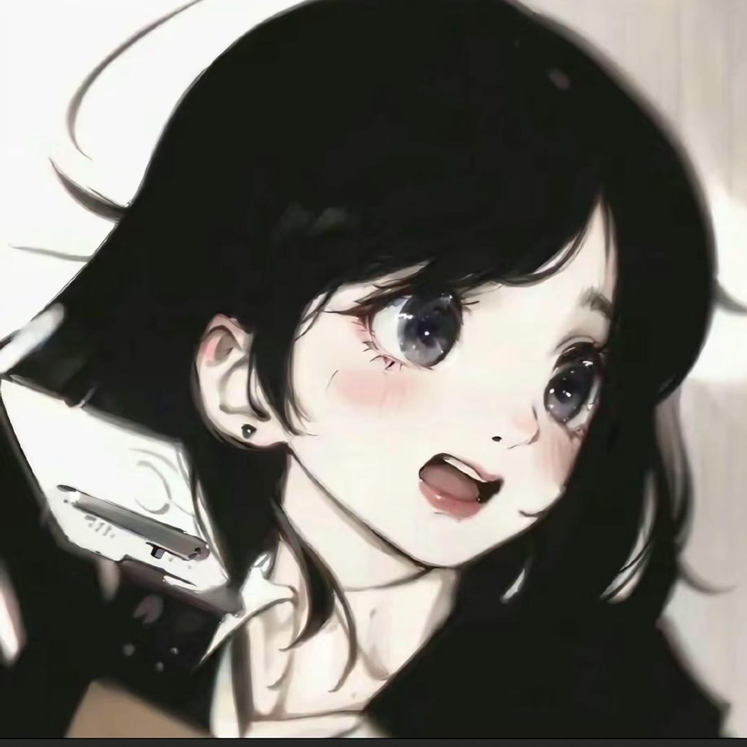 Hey