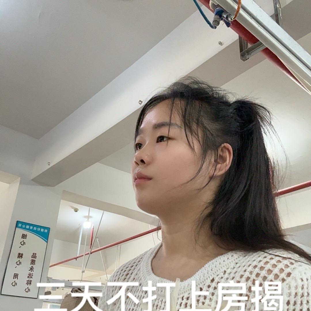 刘刘想有个家❤️💕