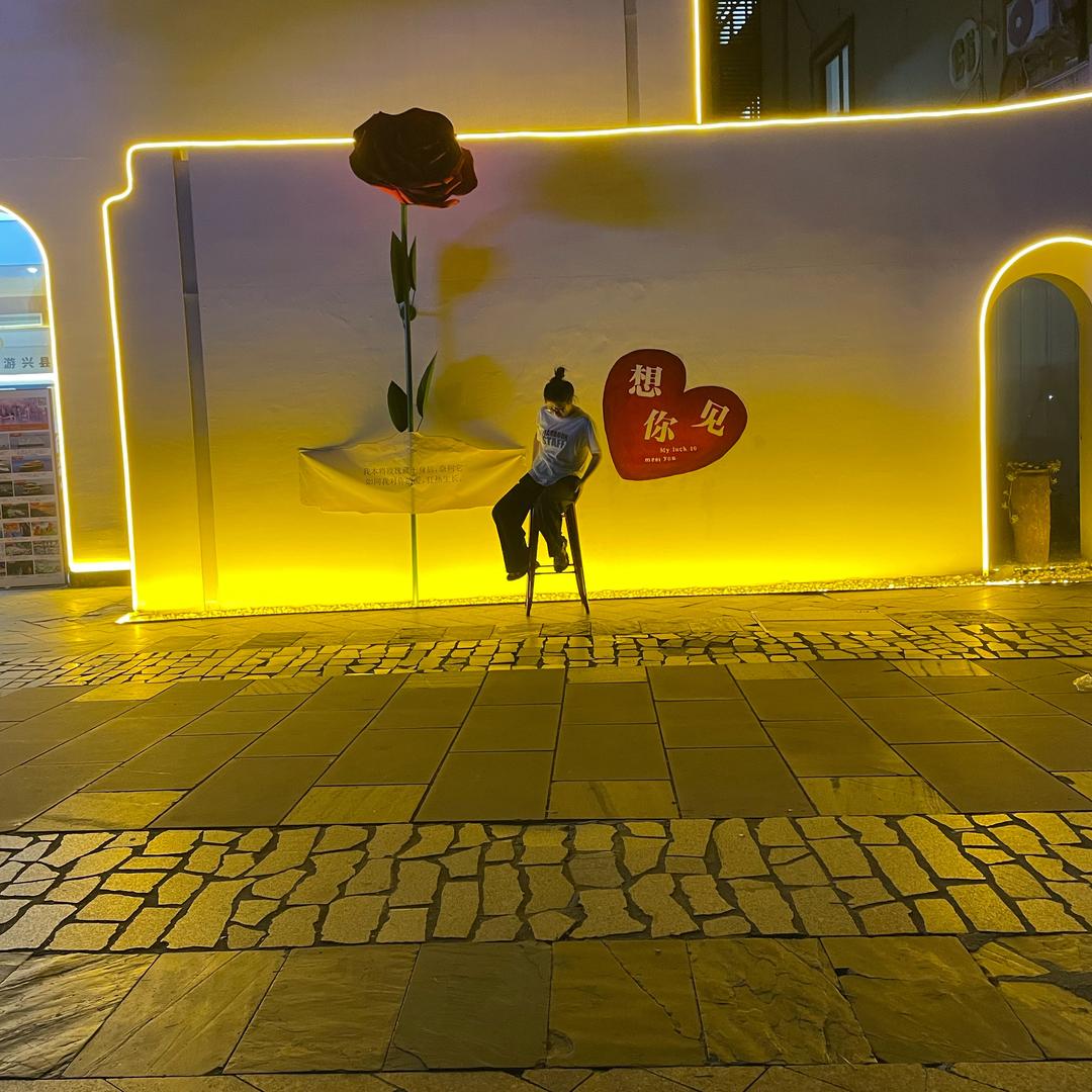 千岛湖南山二路卖地砖