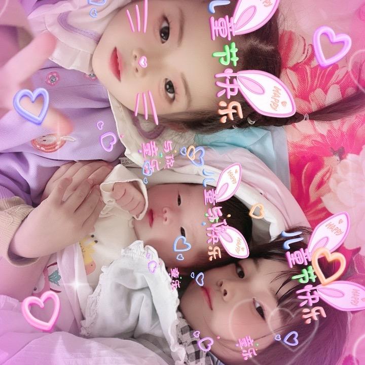 ℒᎭℯ⃝付遇᭄💞田訫⁵²º🌿࿐