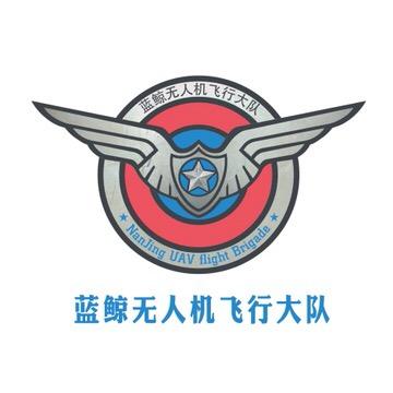 航拍南京