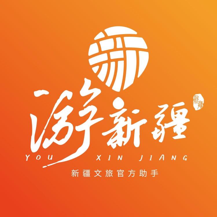 家福市集