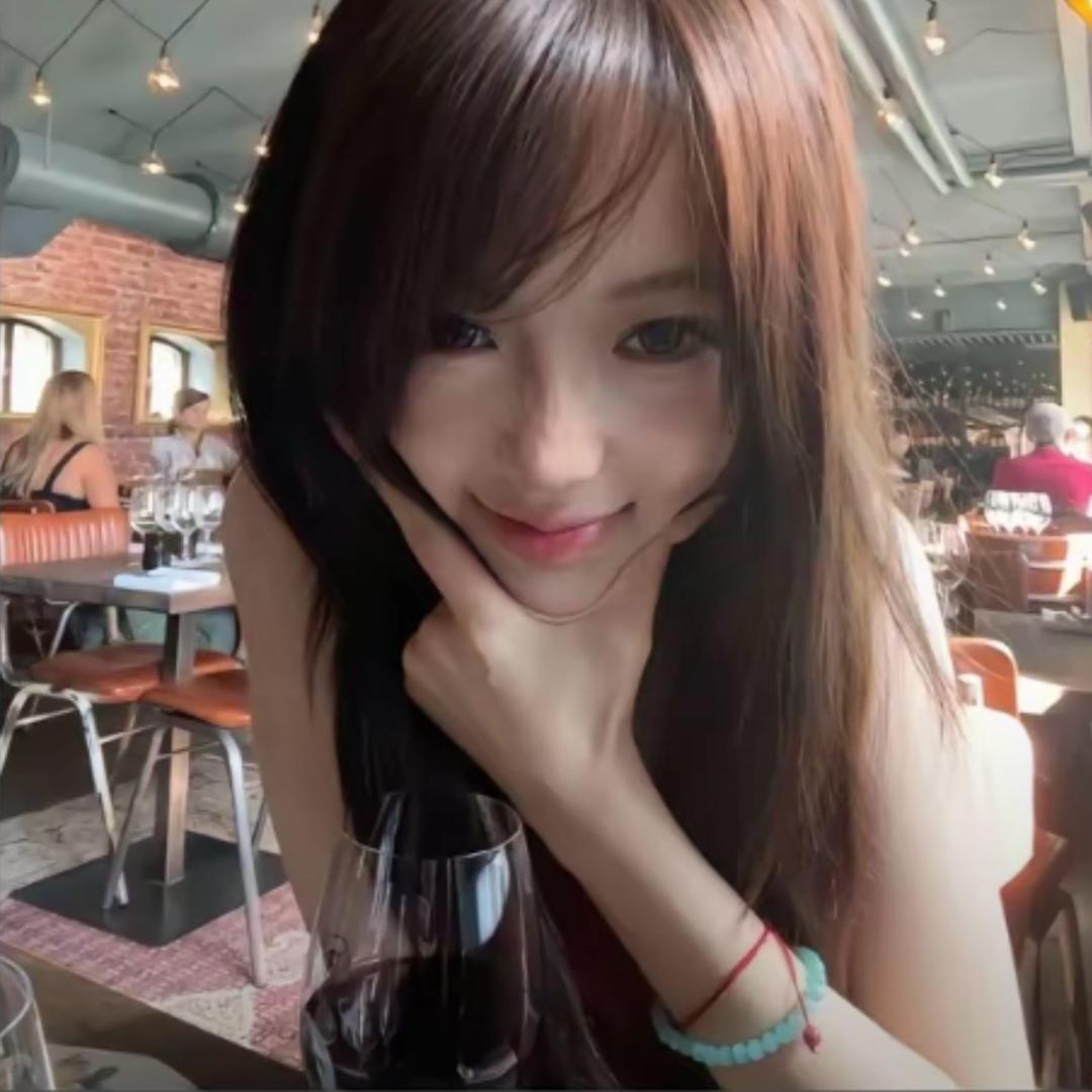 Ruu
