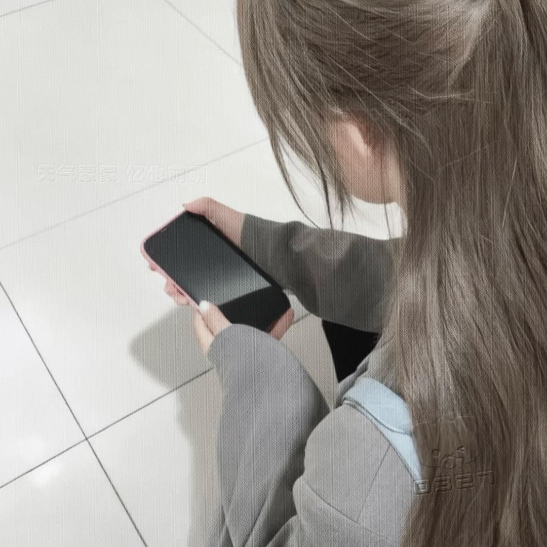 情绪