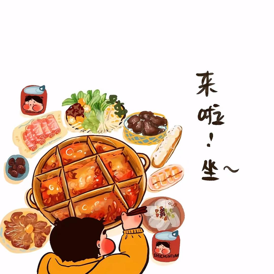刘刘刘老板