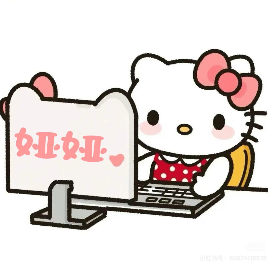 小᳐娅大王᳐੭