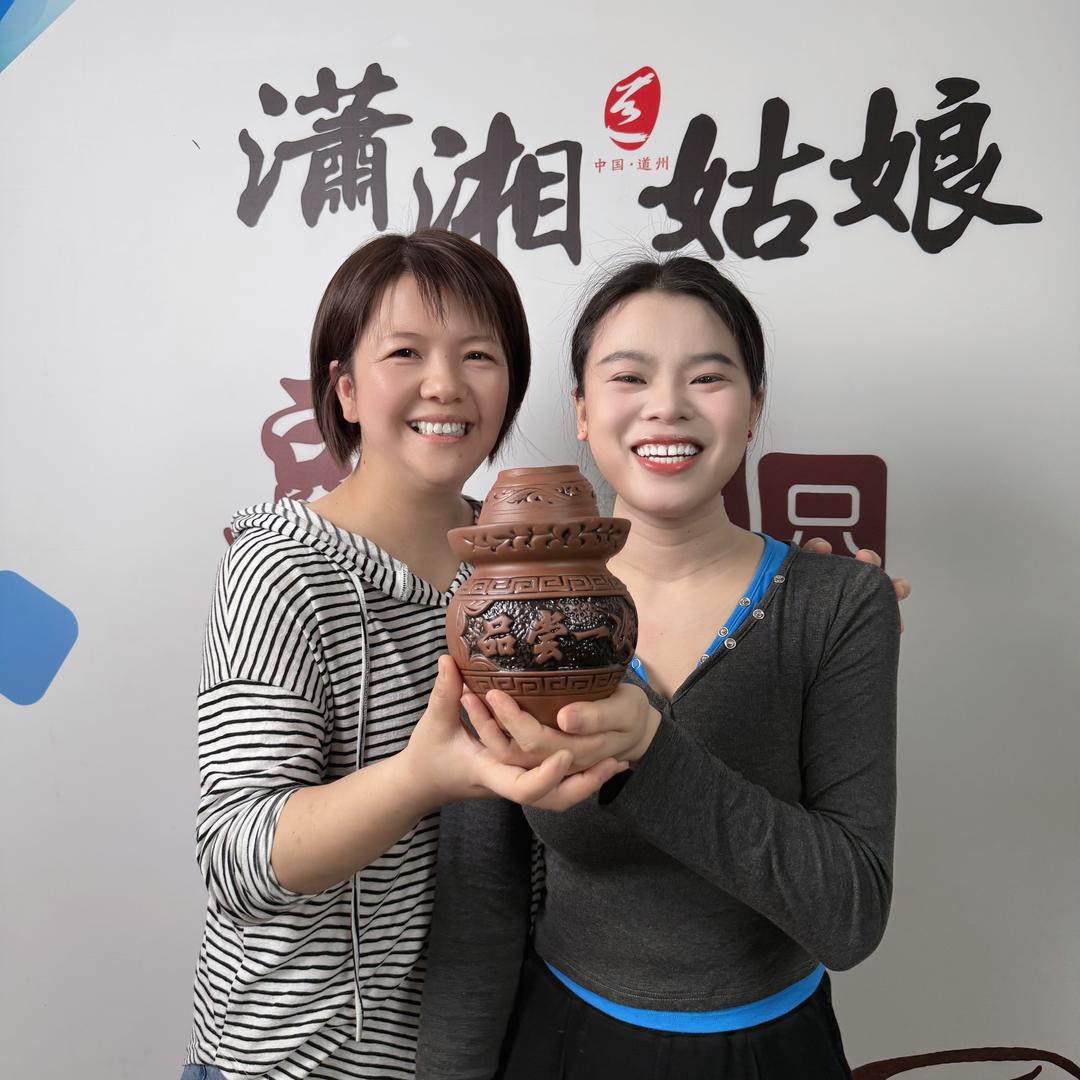 芳芳手工农产品