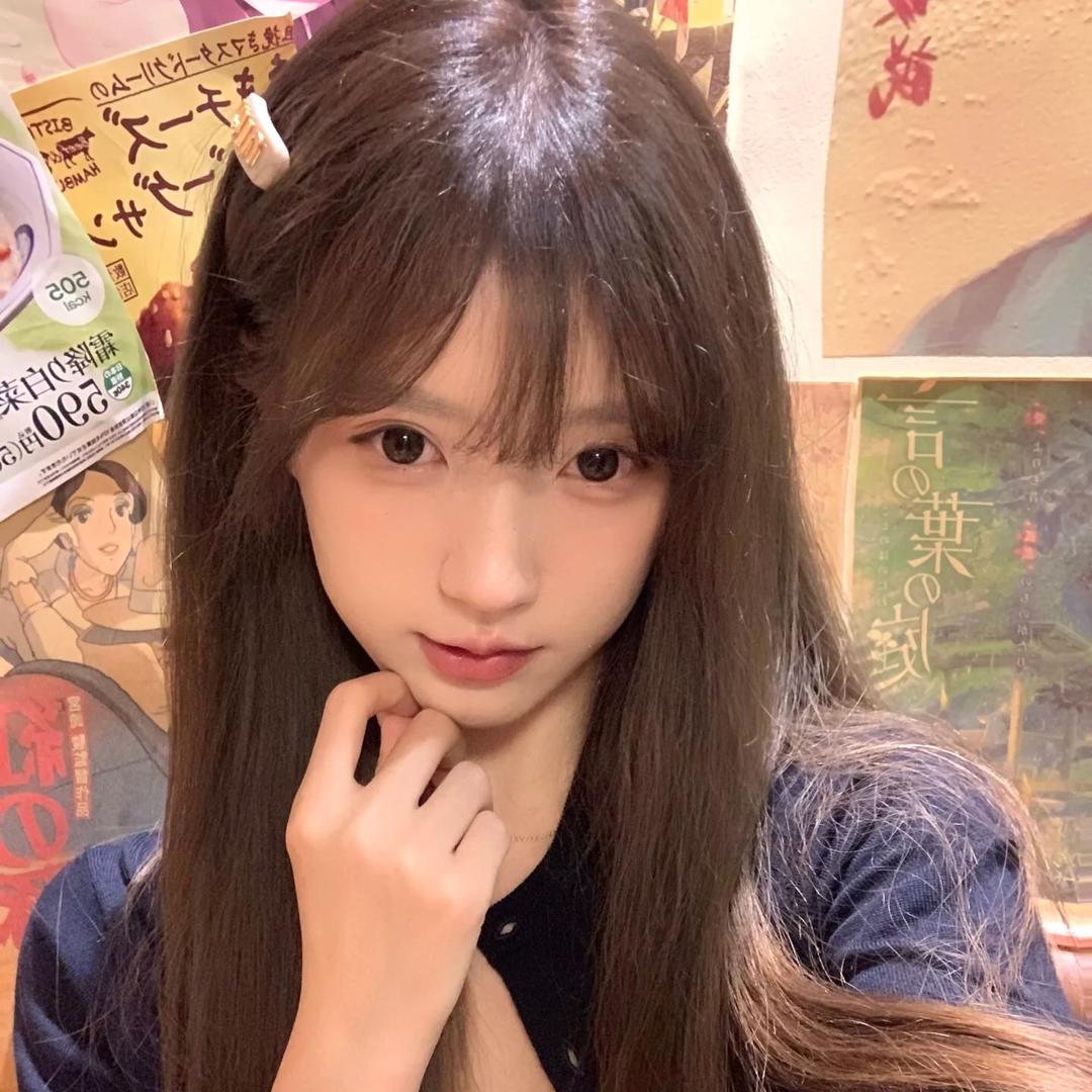 晚了