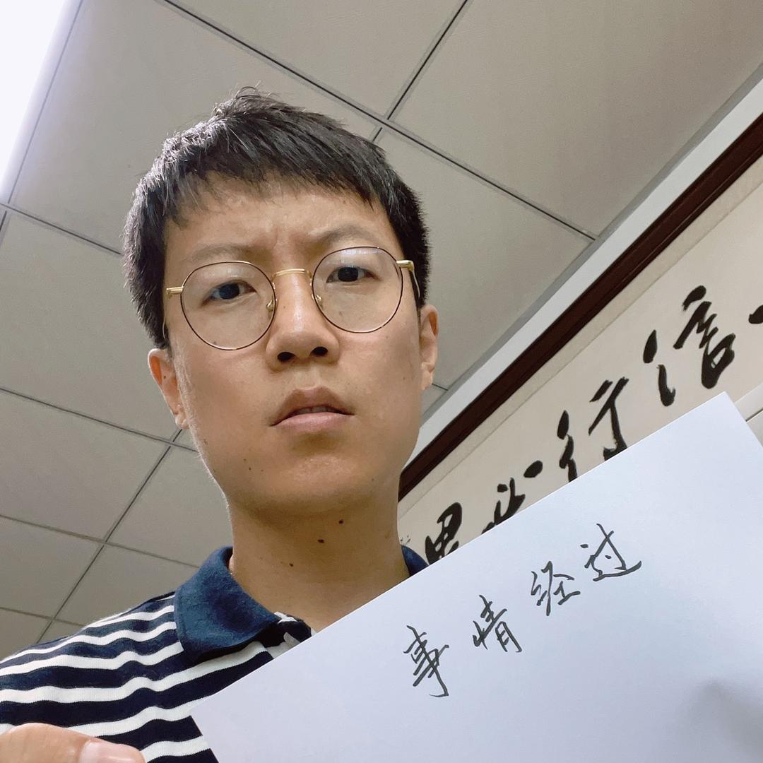 不留作业的程老师