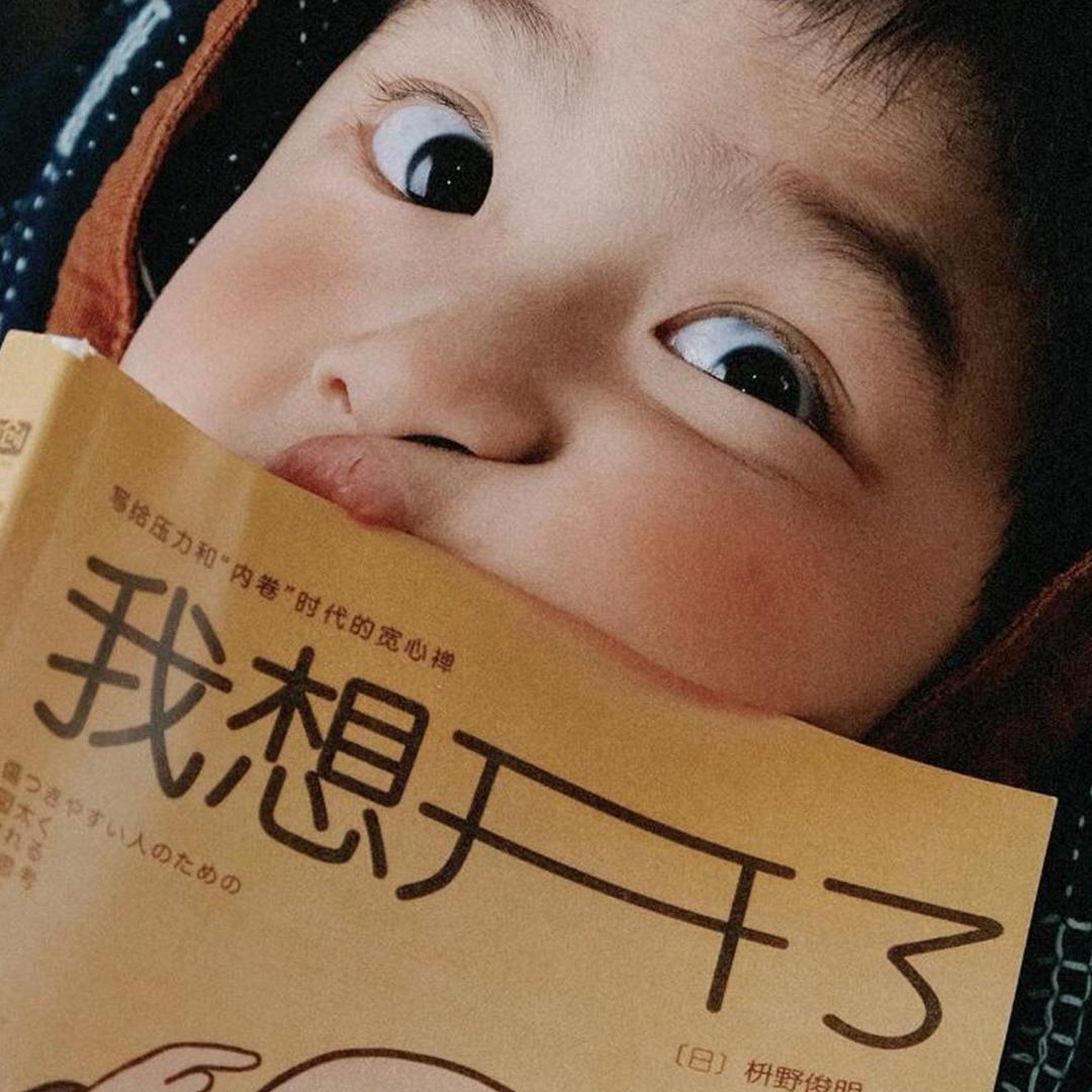 羊羊羊ヾ