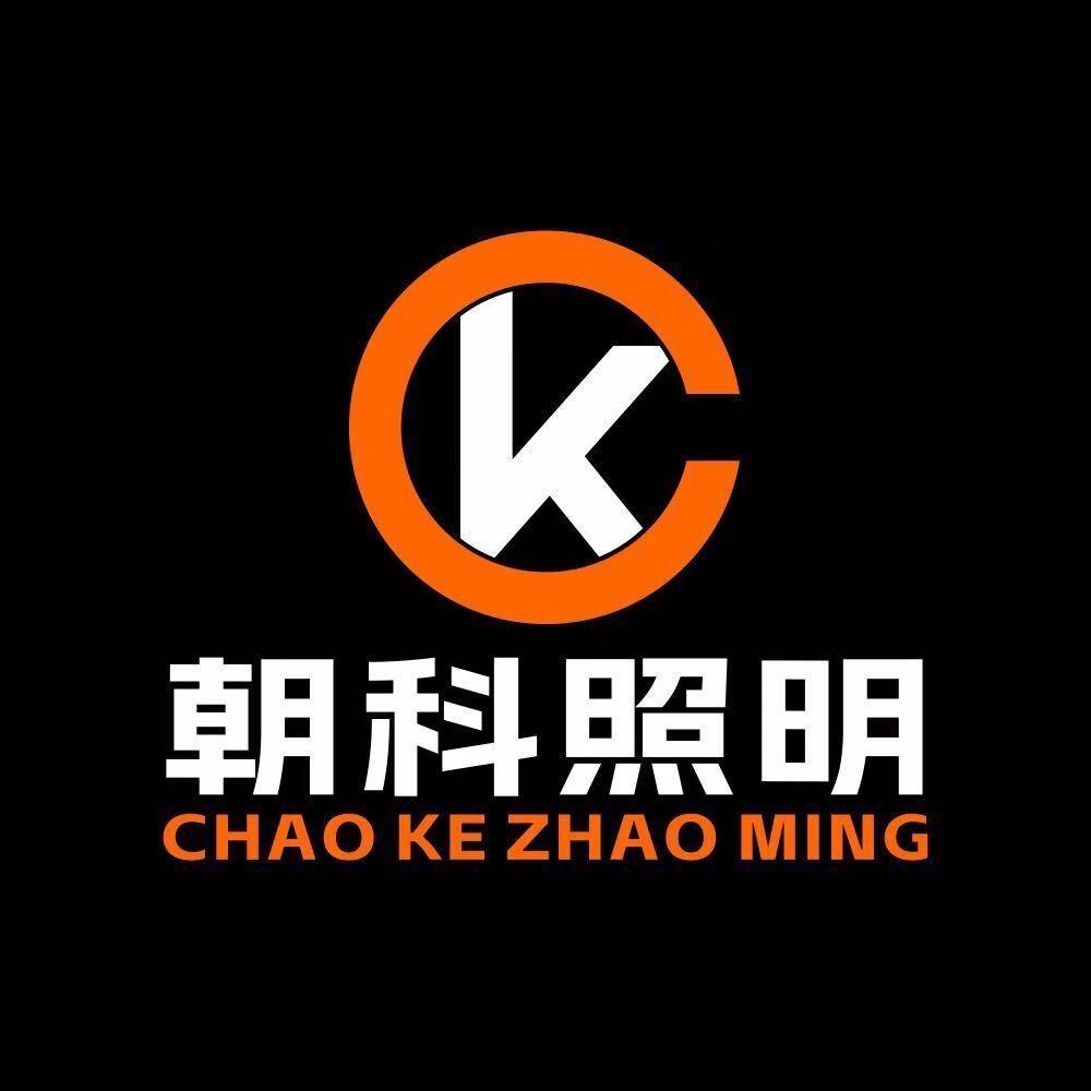 朝科照明无主灯厂家