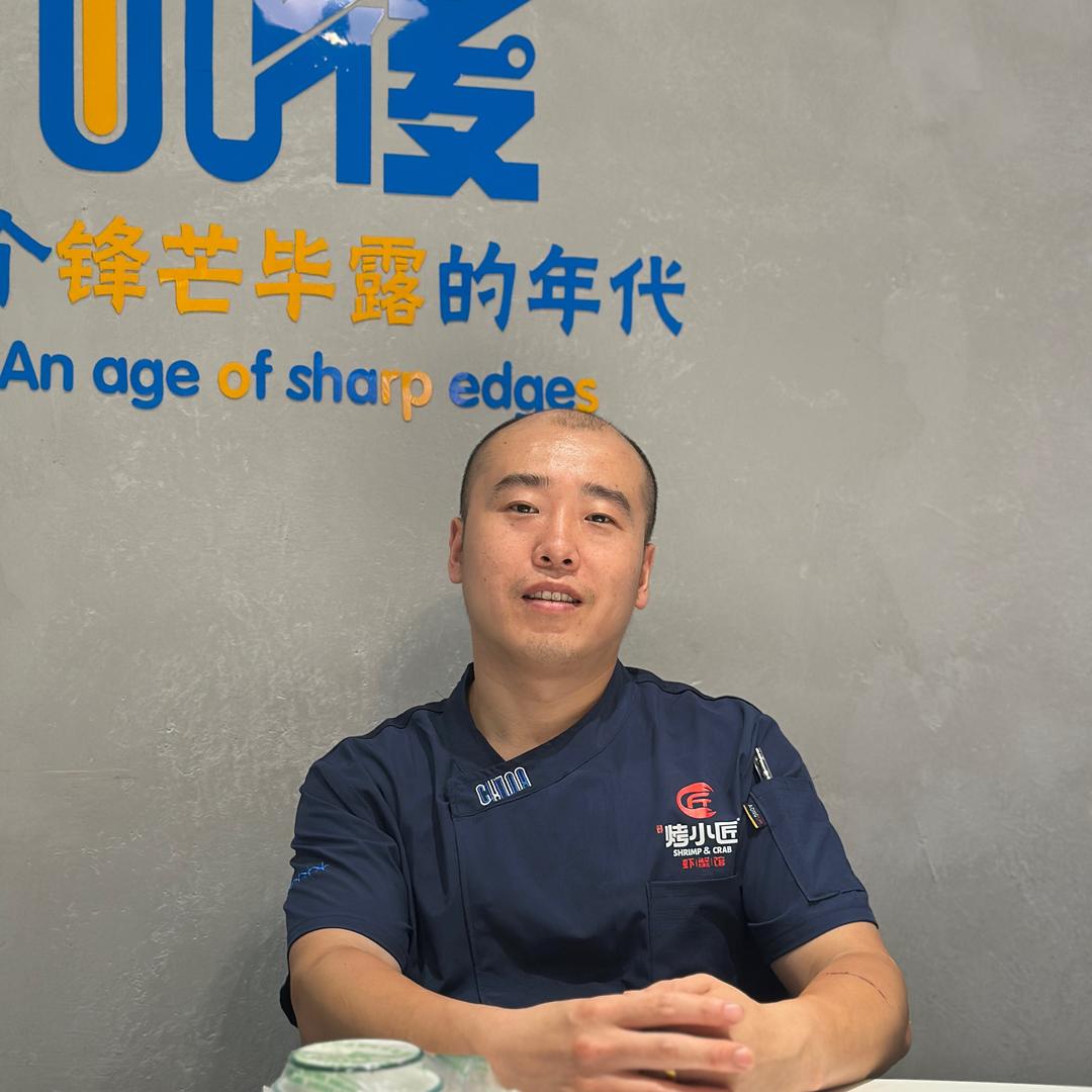 烤小匠-东子哥