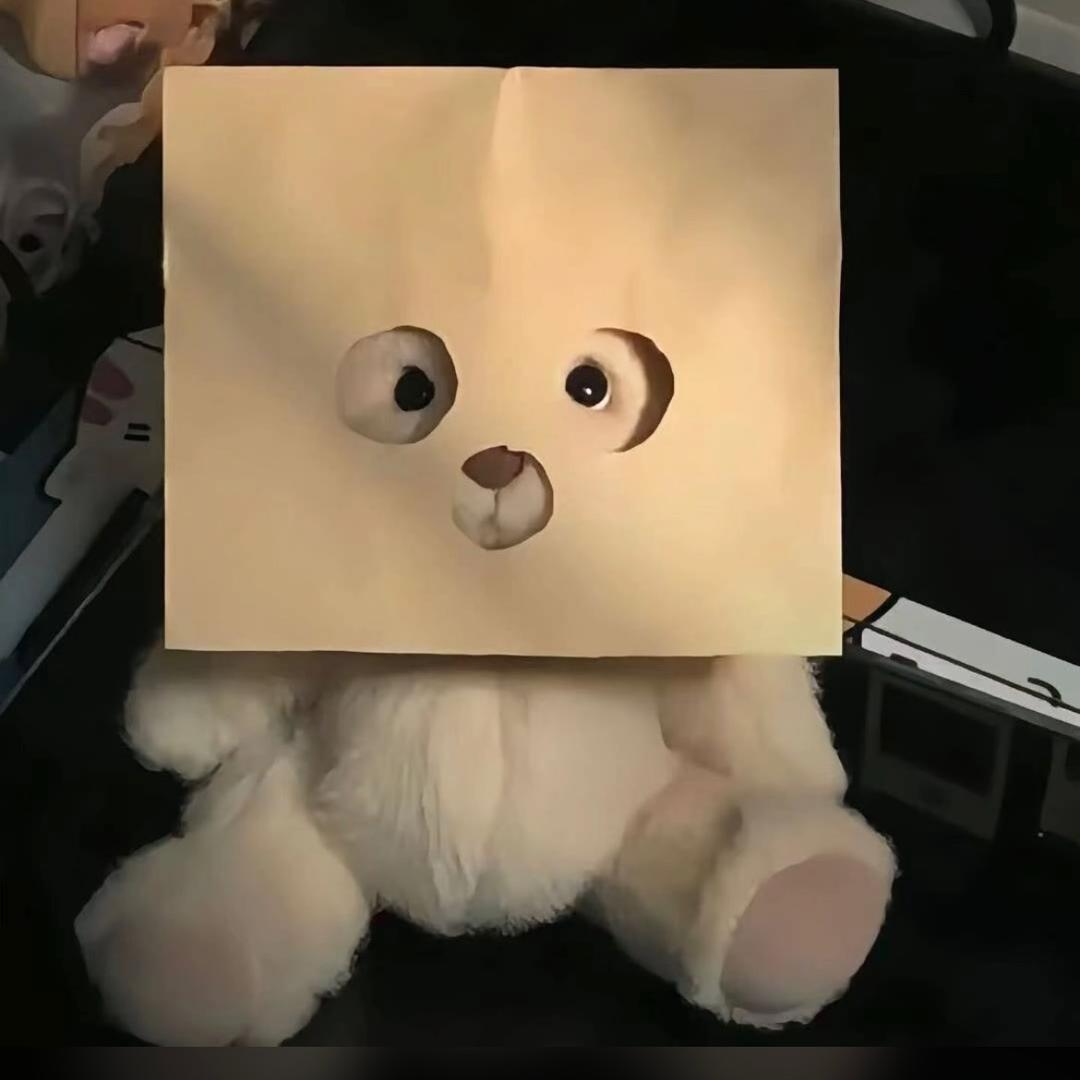 扑了空的的温柔