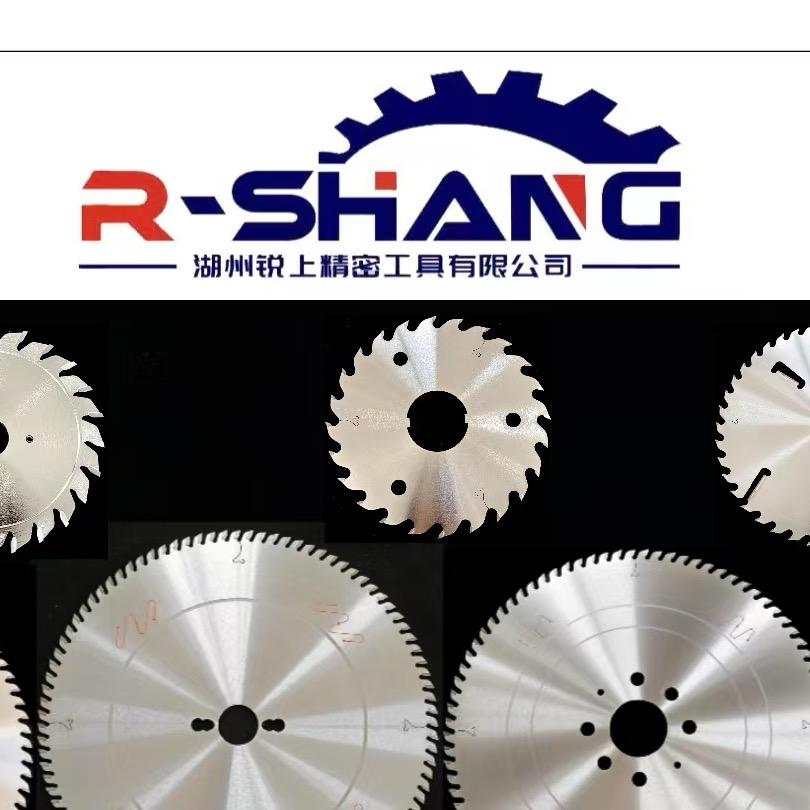 锯片工厂～谢海