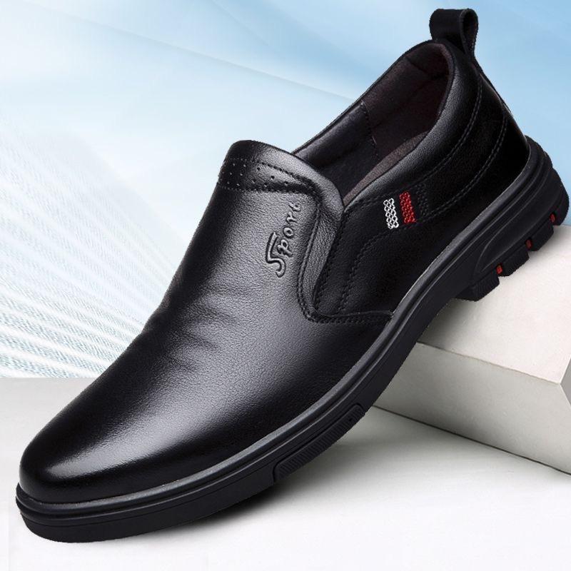 温州顺思达男鞋店