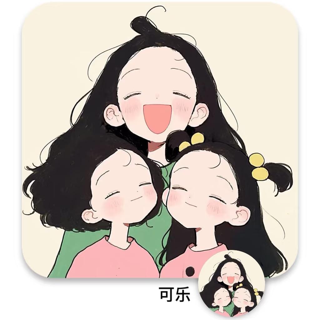 喜右