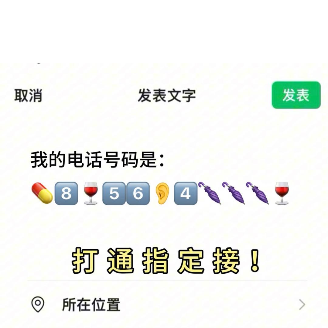 铜陵驾校教练C1、C2