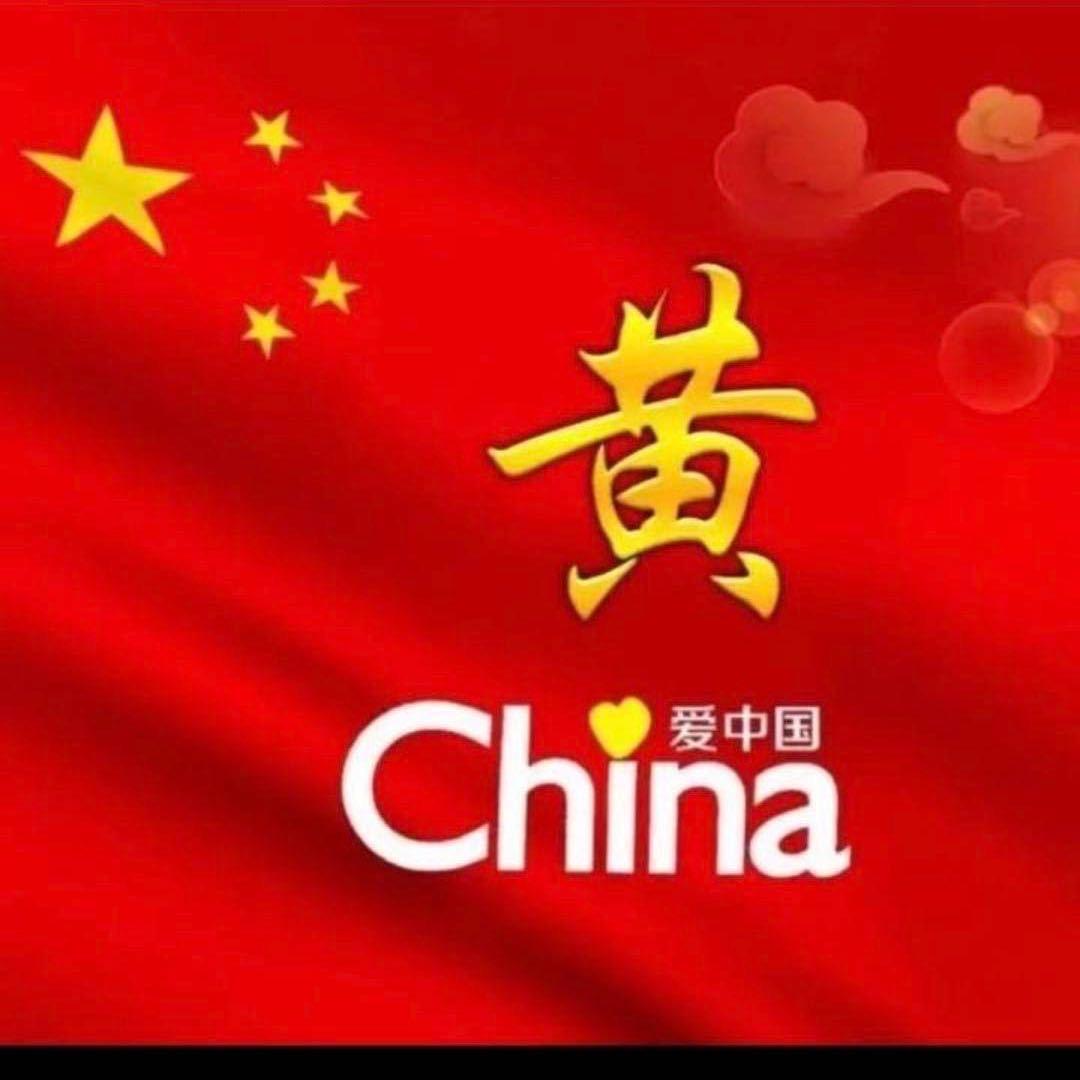 就是嘴硬