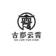 林5