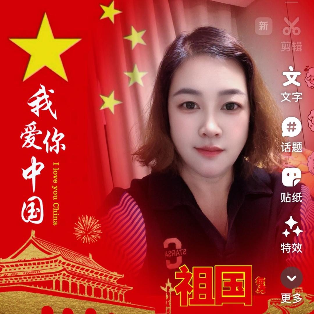 刘姐