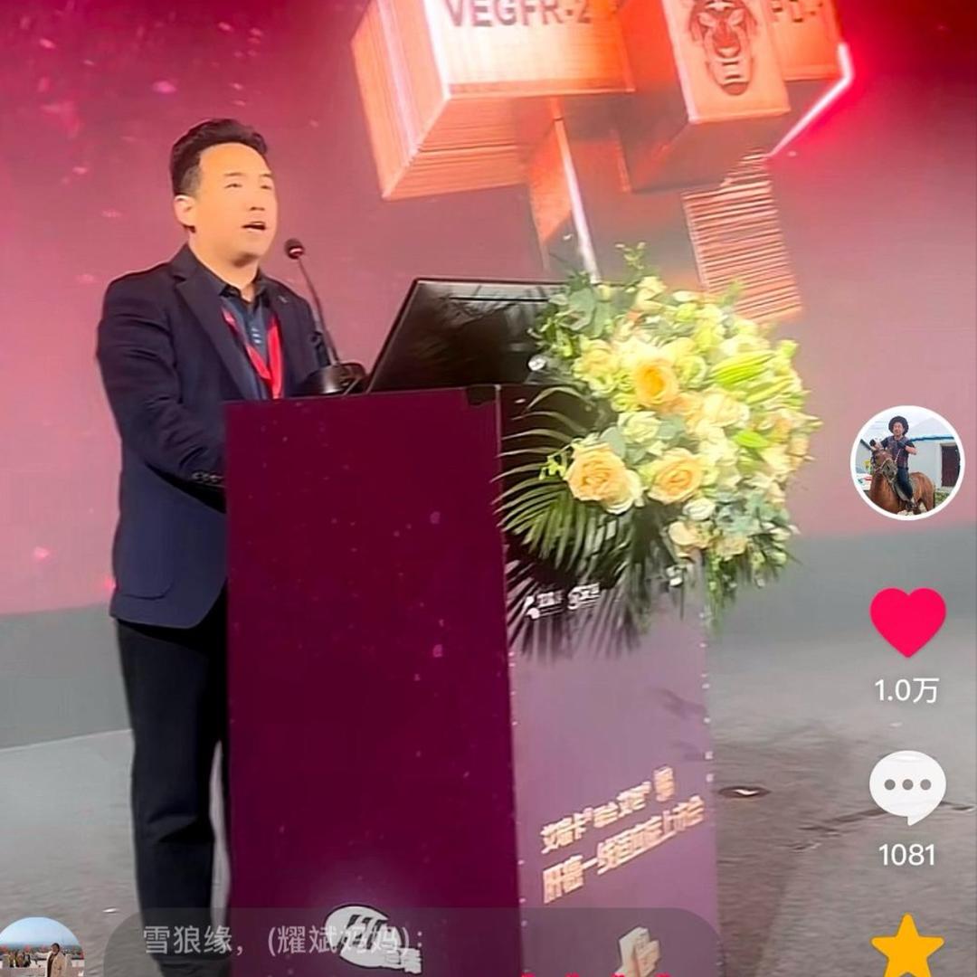 健民三楼