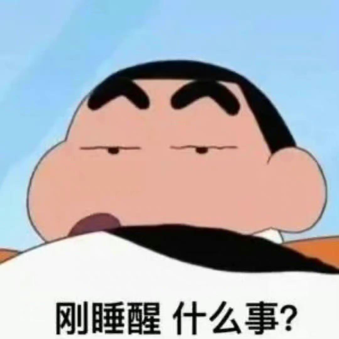 努力努力努力再努力